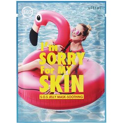I’m sorry for my skin I'm Sorry for My Skin umirujuća sheet maska za lice 33 ml Cene