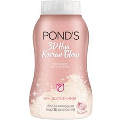 Ponds 3D hya korean glow talk puder, 50g Cene