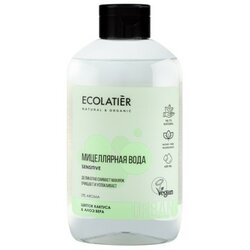 ECOLATIER Micelarna voda sa aloja verom i kaktusom za skidanje šminke za osetljivu kožu | Kozmo Shop Online Cene