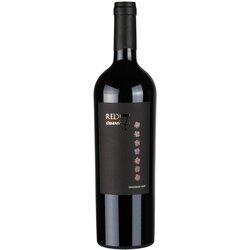 Nuić Red 7 Cuvee 0,7L Cene