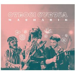 POSNETI MEDIJI MASHARIK - OTROCI CVETJA, (21553341) Cene