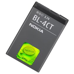 Nokia Baterija za 2720 / 5310 / 5630 / 6600 / 7310 / X3, originalna, 860 mAh Cene