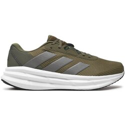 Adidas Patike Galaxy 7 Cijene