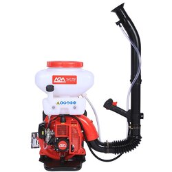 AGM motorni atomizer prskalica 1421 MD Cene