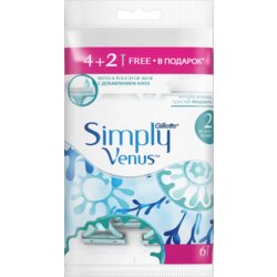 Gillette Venus Simply brivnik za enkratno uporabo 6 kos Cene