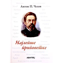 Lento Anton Pavlovič Čehov - Najlepše pripovetke Cene