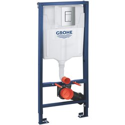 Grohe rapid sl ugradni vodokotlić set 3 u 1 sa tipkom 38772001 Cene