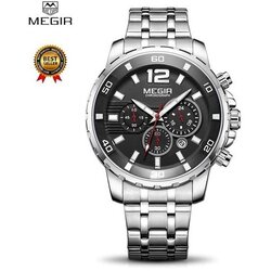 Megir 2068 Cene