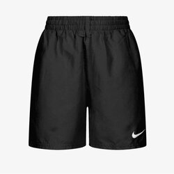Nike 4 volley short Cene
