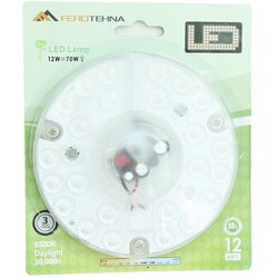 Ferotehna LED modul (12 W, 950 lm, 4000 K, 122 x 10 mm) Cene