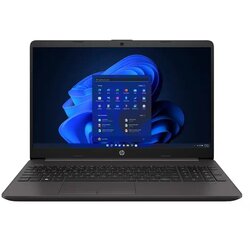 HP Laptop 255 G9 R5/8G/512G/FreeDOS (6S6F5EA) Cijene