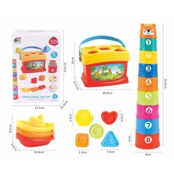 Bebi set ( 978050 ) Cene