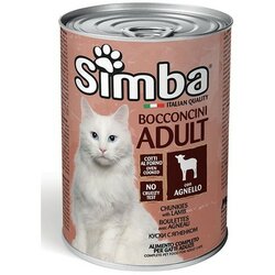 Monge simba konzerva za mačke - jagnjetina 415g Cene