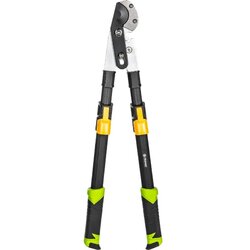 Fieldmann fznr 1014 makaze za orezivanje Cene