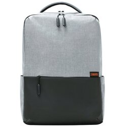 Xiaomi MI Commuter ruksak sivi Cijene