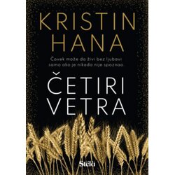 Stela Četiri vetra - Kristin Hana ( ST0124 ) Cene