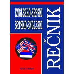 Book Nevenka Bjelica - Englesko-srpski/srpsko-engleski rečnik Cene