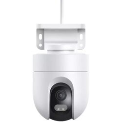 Xiaomi nadzorna kamera Outdoor Camera CW400 Cijene