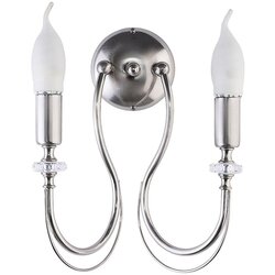 Jupiter 1690 - zidna lampa melani 2xE14/40W/230V srebrna Cene