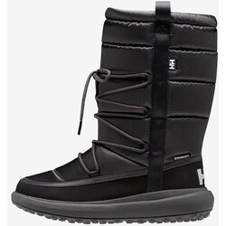 Helly Hansen Ženski čevlji Isolabella 11838 990 Cene