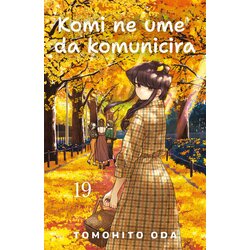  Komi ne ume da komunicira 19 Cene