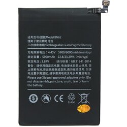 Teracell baterija za Xiaomi Redmi 10/Redmi 10 Prime BN63 Cene