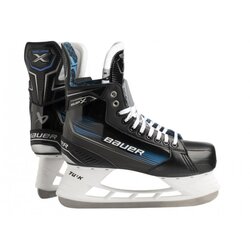 Bauer Hokejske drsalke X - Intermediate, velikost: 4, širina: D, (20690535) Cene