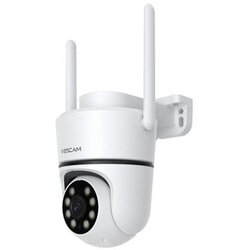 Foscam PD5 5MP White IP Surveillance Camera Cene