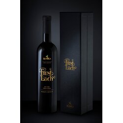 KŠTM Sevnica MODRA FRANKINJA »FIRST LADY« cuvée Cene
