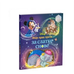 Disney Moje prve priče za slatke snove Cene