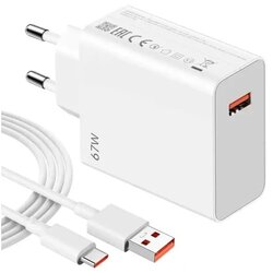 Eima GaN 67W 1xUSB A sa Type C kablom beli Kućni punjač Cene
