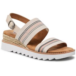 Skechers Desert Kiss Hi - Tea Time ženske sandale 113863-ntmt Cijene