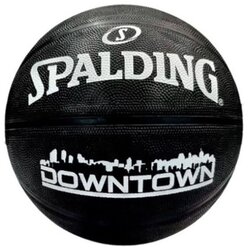 Spalding košarkaška lopta downtown black S.7 84-634Z Cene