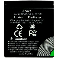 Agfaphoto Battery AZK01 Cene