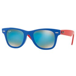 Ray-ban Dječje sunčane naočale RJ9066S 7039B7 (47 mm) / Outlet Cijene
