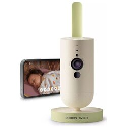 Philips Avent Bebi Video Kamera Pastel Green Cene