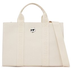 Karl Lagerfeld Nakupovalna torba ' IKON CHOUPETTE PIN SQUARE ' bela Cene