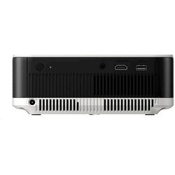 Epson Projektor EF-61W Cijene