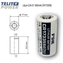 FDK litijum CR17335SE 3V 1800mAh FDK ( 1285 ) Cene
