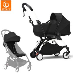 Stokke yoyo³ otroški voziček 2v1 newborn shell 0+ black (white frame) Cene