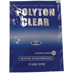 Farcom bleaching powder blue - plavi blanš za kosu 15gr Cene