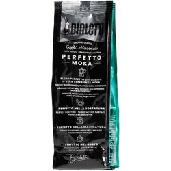 Bialetti Perfetto Moka Deka entkoffeiniert gemahlen 250 g Cene
