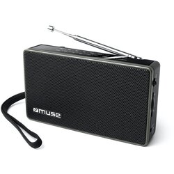 Muse FM RADIO M-030R Cijene