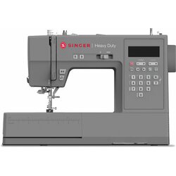 Singer Heavy Duty HD 6705C Mašina za šivenje Cene