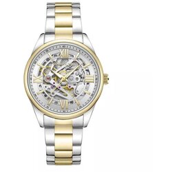 Kenneth Cole kcwll0016704 Cene