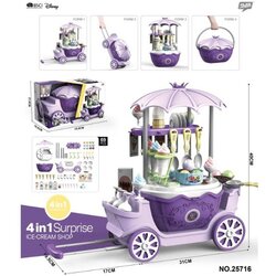 Hk Mini igračka prodavnica sladoleda ( A094505 ) Cene