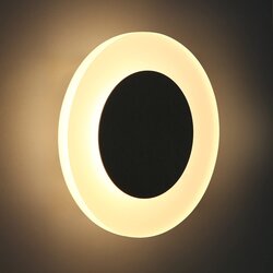 Nettlife LED stenska svetilka za notranjo uporabo, moderna oblikovalska svetilka topla bela svetloba 3000K, stopniščna svetilka, (22136405) Cene