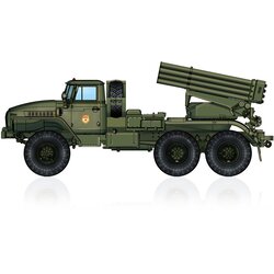 HobbyBoss Russian BM-21 Grad Multiple Rocket Launcher, (21312488) Cene