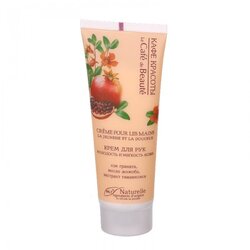 Beauty Cafe Krema za ruke "Mladost i mekoća kože" 75 ml Cene
