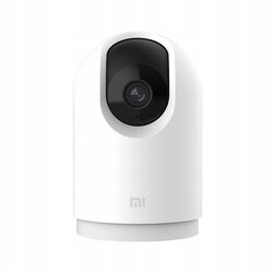 Xiaomi Mi Home Security Camera 360° 2K Pro Cijene